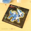 Photo4: Pokemon Center 2018 Rainbow Rocket Campaign Team Galactic's Dialga Plush doll (4)