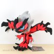 Photo2: Pokemon Center 2018 Rainbow Rocket Campaign Team Flare's Yveltal Plush doll (2)