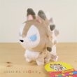 Photo2: Pokemon Center 2018 POKEMON DOLLS Plush Lycanroc Midday Form doll (2)