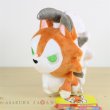 Photo2: Pokemon Center 2018 POKEMON DOLLS Plush Lycanroc Dusk Form doll (2)