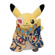 Photo1: Pokemon Center 2018 Rainbow Rocket Campaign Team Plasma Ghetsis Pikachu Plush doll (1)