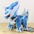 Photo2: Pokemon Center 2018 Rainbow Rocket Campaign Team Galactic's Dialga Plush doll (2)