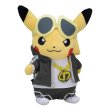 Photo1: Pokemon Center 2018 Rainbow Rocket Campaign Team Skull Guzma Pikachu Plush doll (1)