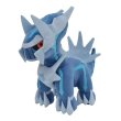 Photo1: Pokemon Center 2018 Rainbow Rocket Campaign Team Galactic's Dialga Plush doll (1)