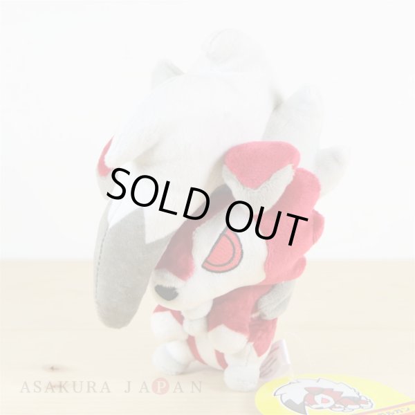 Photo2: Pokemon Center 2018 POKEMON DOLLS Plush Lycanroc Midnight Form doll (2)