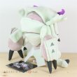 Photo3: Pokemon Center 2018 Rainbow Rocket Campaign Team Skull's Golisopod Plush doll (3)