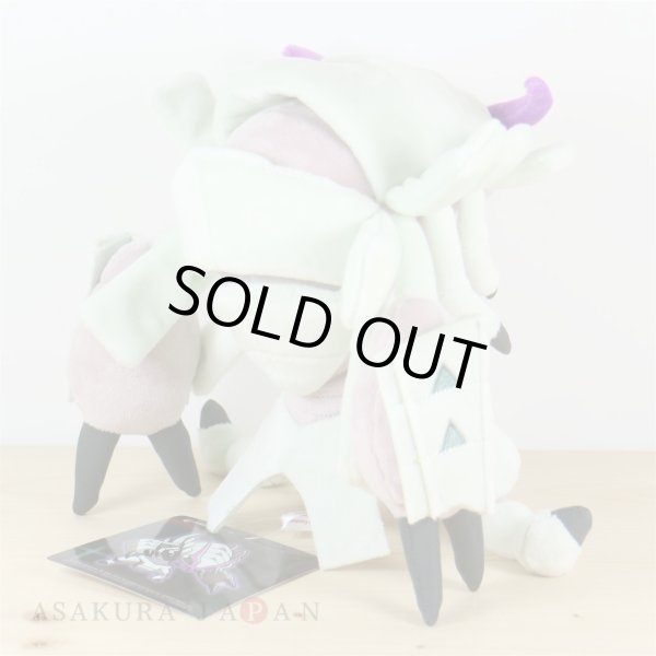 Photo3: Pokemon Center 2018 Rainbow Rocket Campaign Team Skull's Golisopod Plush doll (3)