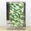 Photo4: Pokemon Center 2017 Multi Smartphone Cover 150 Camouflage Flip Case (4)