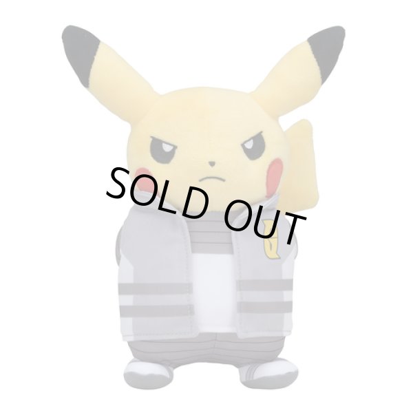 Photo1: Pokemon Center 2018 Rainbow Rocket Campaign Team Galactic Cyrus Pikachu Plush doll (1)