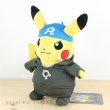 Photo2: Pokemon Center 2018 Rainbow Rocket Campaign Team Aqua Archie Pikachu Plush doll (2)