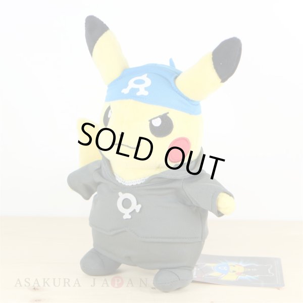 Photo2: Pokemon Center 2018 Rainbow Rocket Campaign Team Aqua Archie Pikachu Plush doll (2)