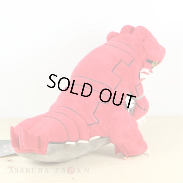 Photo3: Pokemon Center 2018 Rainbow Rocket Campaign Team Magma's Groudon Plush doll (3)