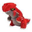 Photo1: Pokemon Center 2018 Rainbow Rocket Campaign Team Magma's Groudon Plush doll (1)