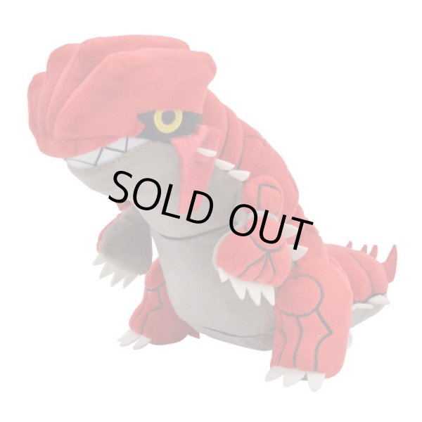 Photo1: Pokemon Center 2018 Rainbow Rocket Campaign Team Magma's Groudon Plush doll (1)