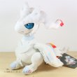 Photo2: Pokemon Center 2018 Rainbow Rocket Campaign Team Plasma's Reshiram Plush doll (2)