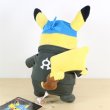 Photo3: Pokemon Center 2018 Rainbow Rocket Campaign Team Aqua Archie Pikachu Plush doll (3)