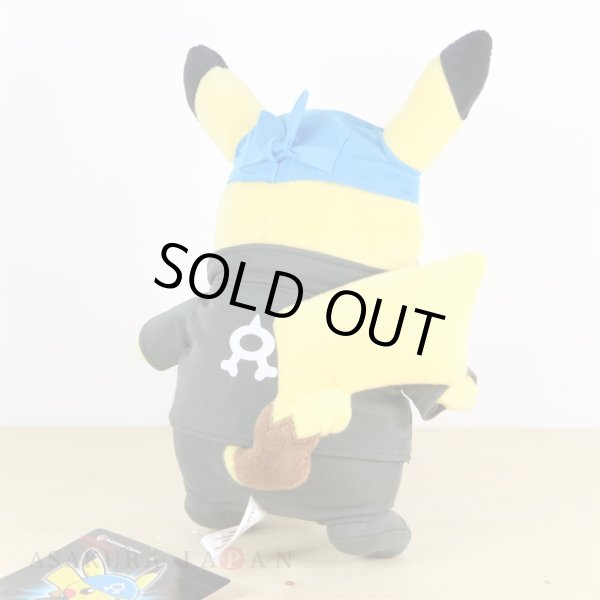 Photo3: Pokemon Center 2018 Rainbow Rocket Campaign Team Aqua Archie Pikachu Plush doll (3)