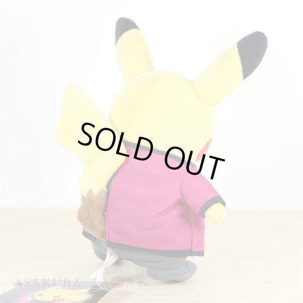 Photo3: Pokemon Center 2018 Rainbow Rocket Campaign Team Magma Maxie Pikachu Plush doll (3)