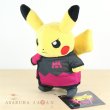 Photo2: Pokemon Center 2018 Rainbow Rocket Campaign Team Magma Maxie Pikachu Plush doll (2)