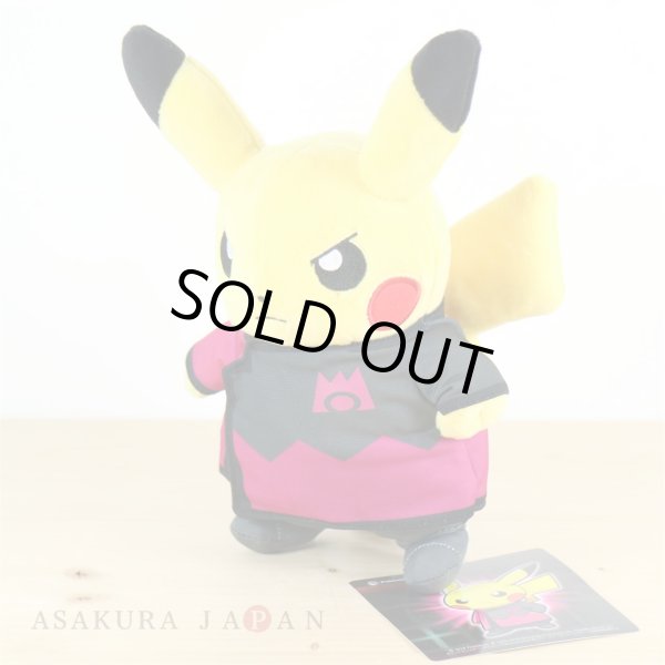 Photo2: Pokemon Center 2018 Rainbow Rocket Campaign Team Magma Maxie Pikachu Plush doll (2)