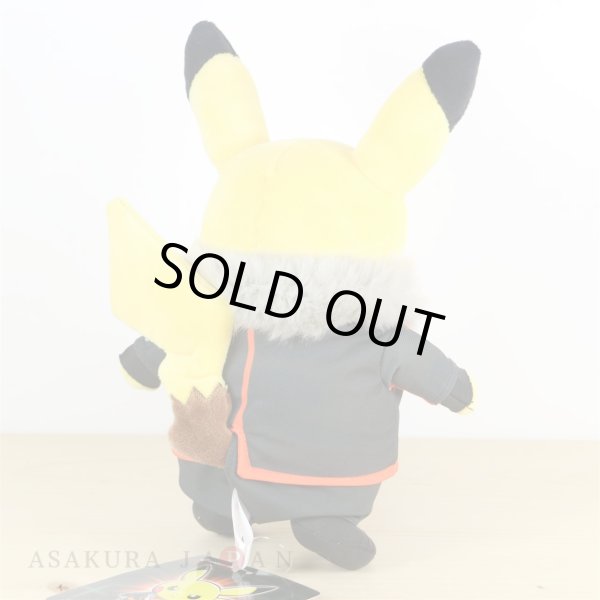 Photo3: Pokemon Center 2018 Rainbow Rocket Campaign Team Flare Lysandre Pikachu Plush doll (3)