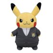 Photo1: Pokemon Center 2018 Rainbow Rocket Campaign Team Rocket Giovanni Pikachu Plush doll (1)