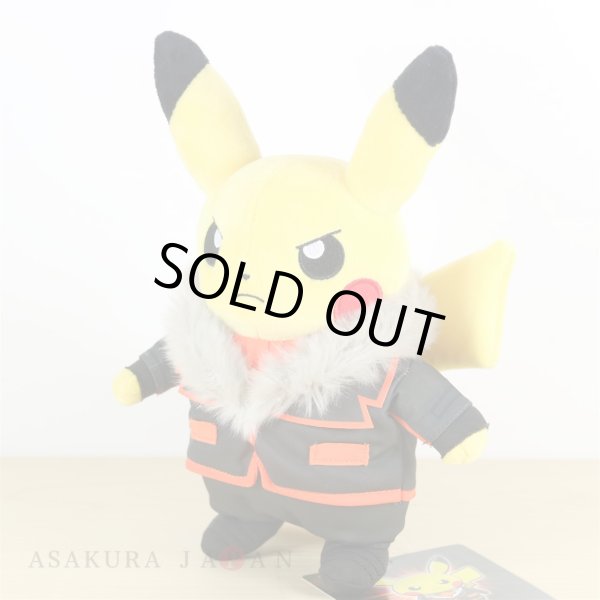 Photo2: Pokemon Center 2018 Rainbow Rocket Campaign Team Flare Lysandre Pikachu Plush doll (2)