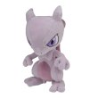 Photo1: Pokemon Center 2018 Rainbow Rocket Campaign Team Rocket's Mewtwo Plush doll (1)