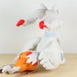 Photo3: Pokemon Center 2018 Rainbow Rocket Campaign Team Plasma's Reshiram Plush doll (3)