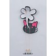 Photo2: Pokemon Center 2017 Magnet Hook Pyukumuku Hanging Hooks Hanger (2)