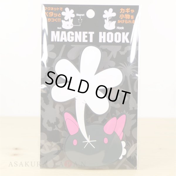 Photo3: Pokemon Center 2017 Magnet Hook Pyukumuku Hanging Hooks Hanger (3)