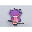 Photo2: Pokemon Center 2017 Magnet Hook Gengar Hanging Hooks Hanger (2)