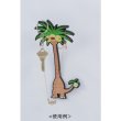 Photo2: Pokemon Center 2017 Magnet Hook Alola Exeggutor Hanging Hooks Hanger (2)