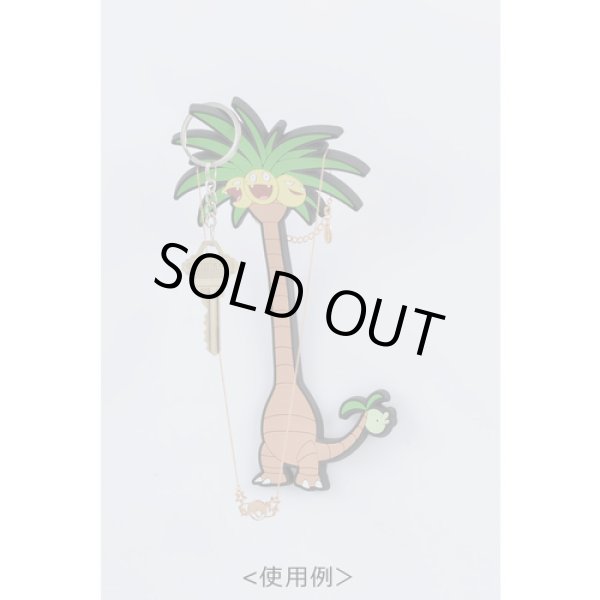 Photo2: Pokemon Center 2017 Magnet Hook Alola Exeggutor Hanging Hooks Hanger (2)