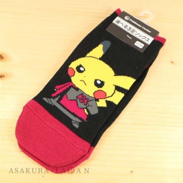 Photo1: Pokemon Center 2018 Rainbow Rocket Campaign Team Magma Pikachu Short Socks for Women 23 - 25 cm 1 Pair (1)