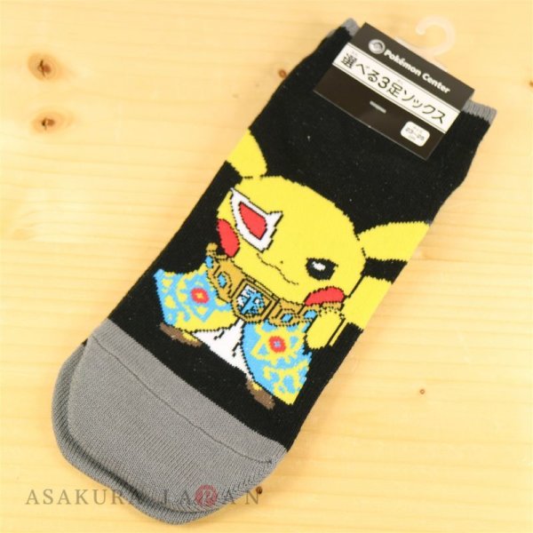 Photo1: Pokemon Center 2018 Rainbow Rocket Campaign Team Plasma Pikachu Short Socks for Women 23 - 25 cm 1 Pair (1)