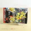 Photo1: Pokemon Center 2018 Rainbow Rocket Figure Collection Team Skull Guzma Pikachu (1)