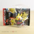 Photo1: Pokemon Center 2018 Rainbow Rocket Figure Collection Team Magma Maxie Pikachu (1)