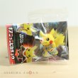 Photo1: Pokemon Center 2018 Rainbow Rocket Figure Collection Team Plasma Ghetsis Pikachu (1)