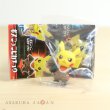 Photo1: Pokemon Center 2018 Rainbow Rocket Figure Collection Team Flare Lysandre Pikachu (1)