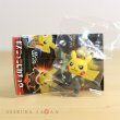 Photo1: Pokemon Center 2018 Rainbow Rocket Figure Collection Team Rocket Giovanni Pikachu (1)