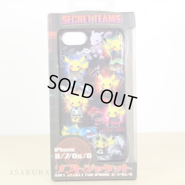 Photo3: Pokemon Center 2018 Soft jacket for iPhone 8/7/6s/6 Rainbow Rocket (3)