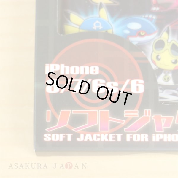 Photo5: Pokemon Center 2018 Soft jacket for iPhone 8/7/6s/6 Rainbow Rocket (5)