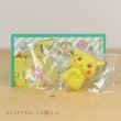 Photo1: Pokemon Center 2018 OTEIRE Please Figure Collection Pikachu (1)