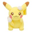 Photo1: Pokemon Center 2018 OTEIRE Please Pikachu Plush doll (1)