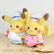 Photo2: Pokemon Center 2018 Pikachu's Sweet Treats Pair Pikachu Plush Toy (2)