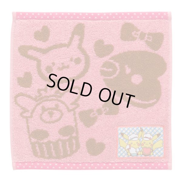 Photo1: Pokemon Center 2018 Pikachu's Sweet Treats Hand towel (1)