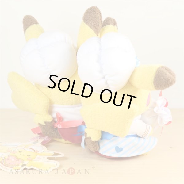 Photo3: Pokemon Center 2018 Pikachu's Sweet Treats Pair Pikachu Plush Toy (3)