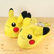 Photo4: Pokemon Center 2018 Pikachu Face Slippers Room Shoes (4)