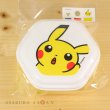 Photo4: Pokemon Center Pikachu living & dining Sealed Container 3p Set Hexagon Bento (4)